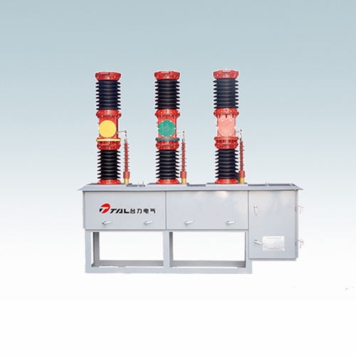 Zw7-40.5 outdoor vacuum circuit breaker